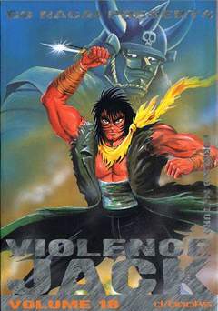 VIOLENCE JACK (D/VISUAL) - 18_thumbnail
