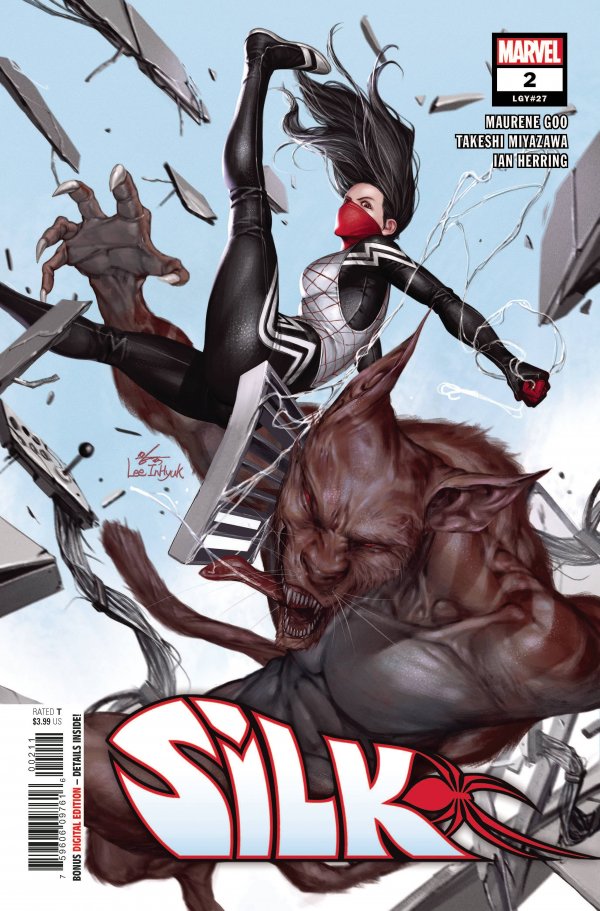 SILK (2021) - 2_thumbnail SILK (2021) - 2_thumbnail