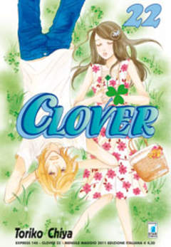 CLOVER - 22_thumbnail