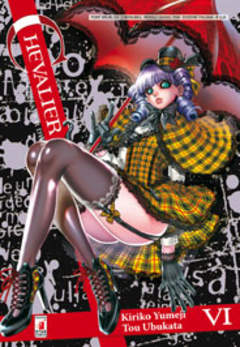 CHEVALIER - 6_thumbnail