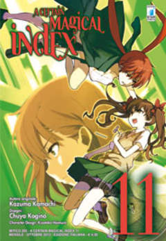 CERTAIN MAGICAL INDEX A - 11_thumbnail CERTAIN MAGICAL INDEX A - 11_thumbnail