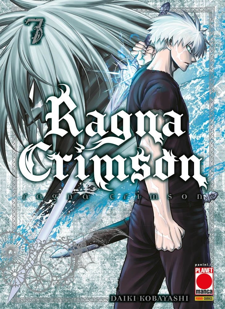 RAGNA CRIMSON - 7_thumbnail RAGNA CRIMSON - 7_thumbnail