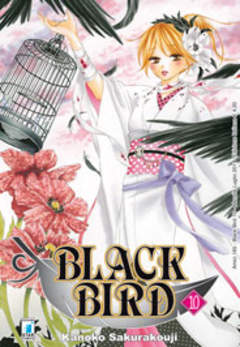 BLACK BIRD - 10_thumbnail BLACK BIRD - 10_thumbnail