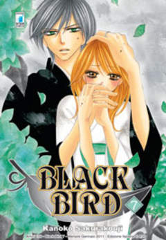 BLACK BIRD - 7_thumbnail BLACK BIRD - 7_thumbnail