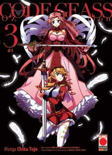 CODE GEASS OZ THE REFLECTION - 3_thumbnail
