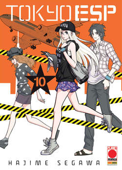 TOKYO ESP - 10_thumbnail TOKYO ESP - 10_thumbnail