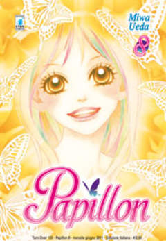 PAPILLON - 8_thumbnail