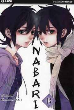 NABARI - 13_thumbnail NABARI - 13_thumbnail