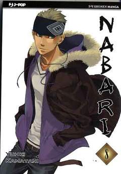 NABARI - 8_thumbnail