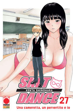 SKET DANCE - 27_thumbnail SKET DANCE - 27_thumbnail