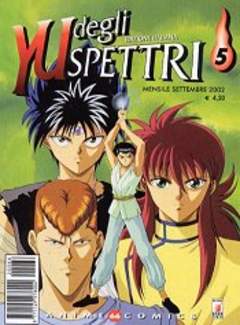 ANIME COMICS - 66_thumbnail