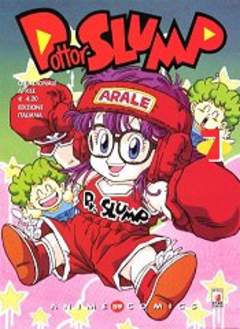 DOTTOR SLUMP & ARALE (ANIME COMICS) - 7_thumbnail