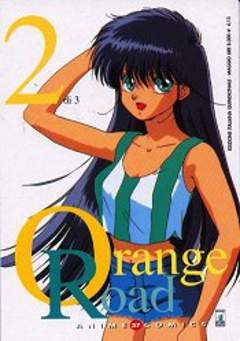 ANIME COMICS - 37_thumbnail