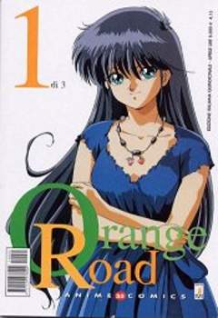 ANIME COMICS - 35_thumbnail