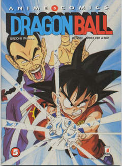 DRAGON BALL ANIME COMICS - 5_thumbnail