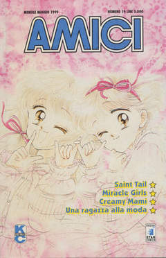 AMICI - 19_thumbnail