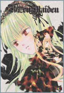ROZEN MAIDEN - 7_thumbnail