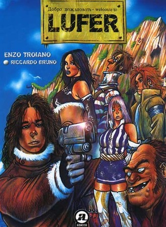 LUFER - UNICO_thumbnail