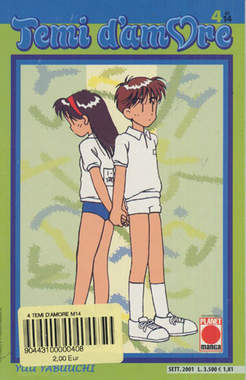 TEMI D'AMORE - 4_thumbnail