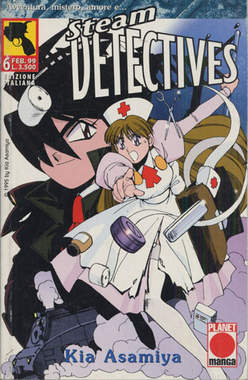 STEAM DETECTIVES - 6_thumbnail