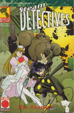 STEAM DETECTIVES - 5_thumbnail