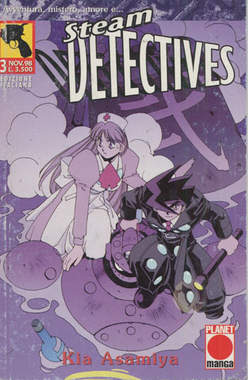 STEAM DETECTIVES - 3_thumbnail