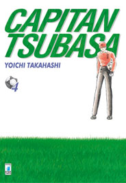 CAPITAN TSUBASA (2014) - 4_thumbnail CAPITAN TSUBASA (2014) - 4_thumbnail