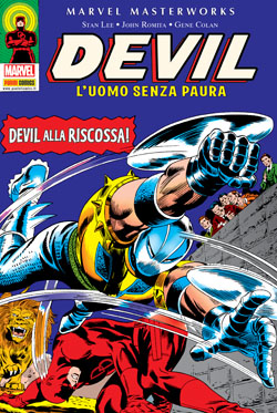 MARVEL MASTERWORKS DEVIL - 2_thumbnail MARVEL MASTERWORKS DEVIL - 2_thumbnail