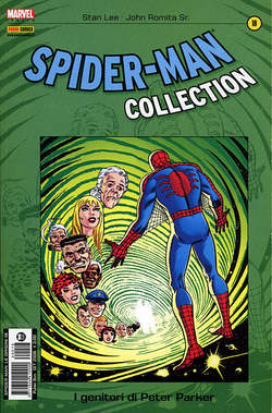 SPIDER-MAN COLLECTION - 18_thumbnail