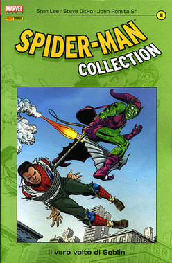 SPIDER-MAN COLLECTION - 10_thumbnail