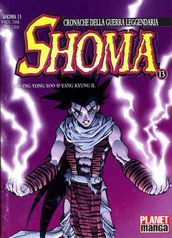 SHOMA - 13_thumbnail