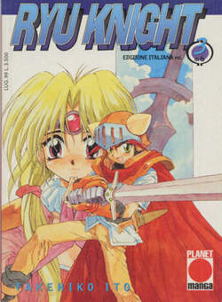 RYU KNIGHT - 3_thumbnail
