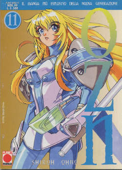 OZN - 11_thumbnail