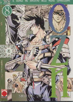 OZN - 8_thumbnail