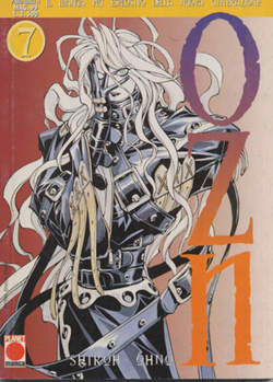 OZN - 7_thumbnail