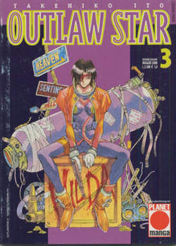 OUTLAW STAR - 3_thumbnail