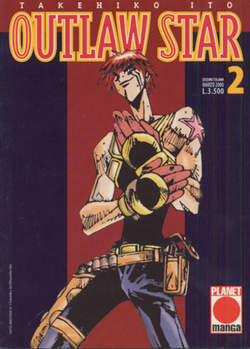OUTLAW STAR - 2_thumbnail