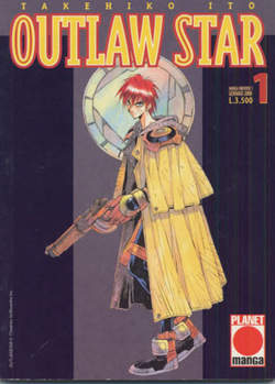 OUTLAW STAR - 1_thumbnail