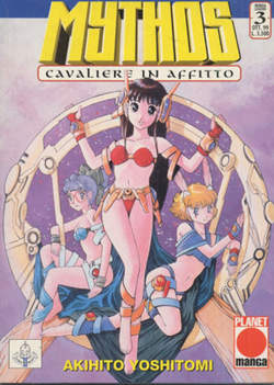 MYTHOS - 3_thumbnail