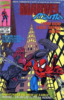 MARVEL MANIA - 8_thumbnail
