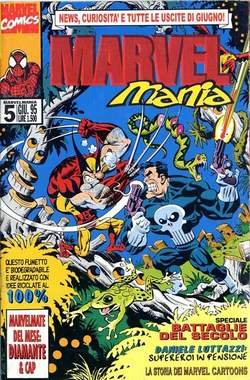 MARVEL MANIA - 5_thumbnail