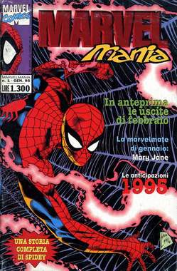 MARVEL MANIA - 1_thumbnail