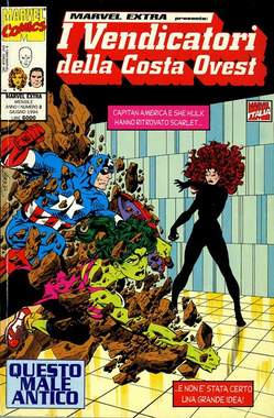 MARVEL EXTRA - 2_thumbnail