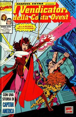 MARVEL EXTRA - 1_thumbnail MARVEL EXTRA - 1_thumbnail