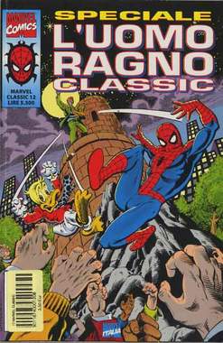 MARVEL CLASSIC - 12_thumbnail