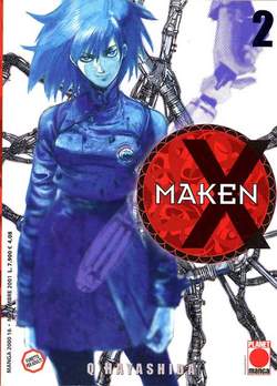 MAKEN X - 2_thumbnail