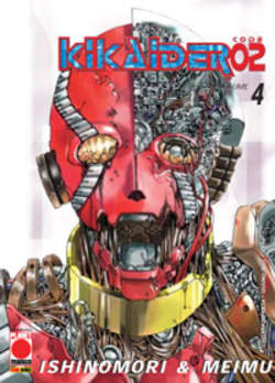 KIKAIDER CODE 02 (PANINI) - 4_thumbnail