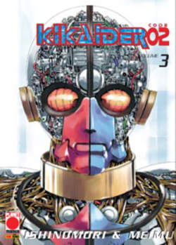 KIKAIDER CODE 02 (PANINI) - 3_thumbnail