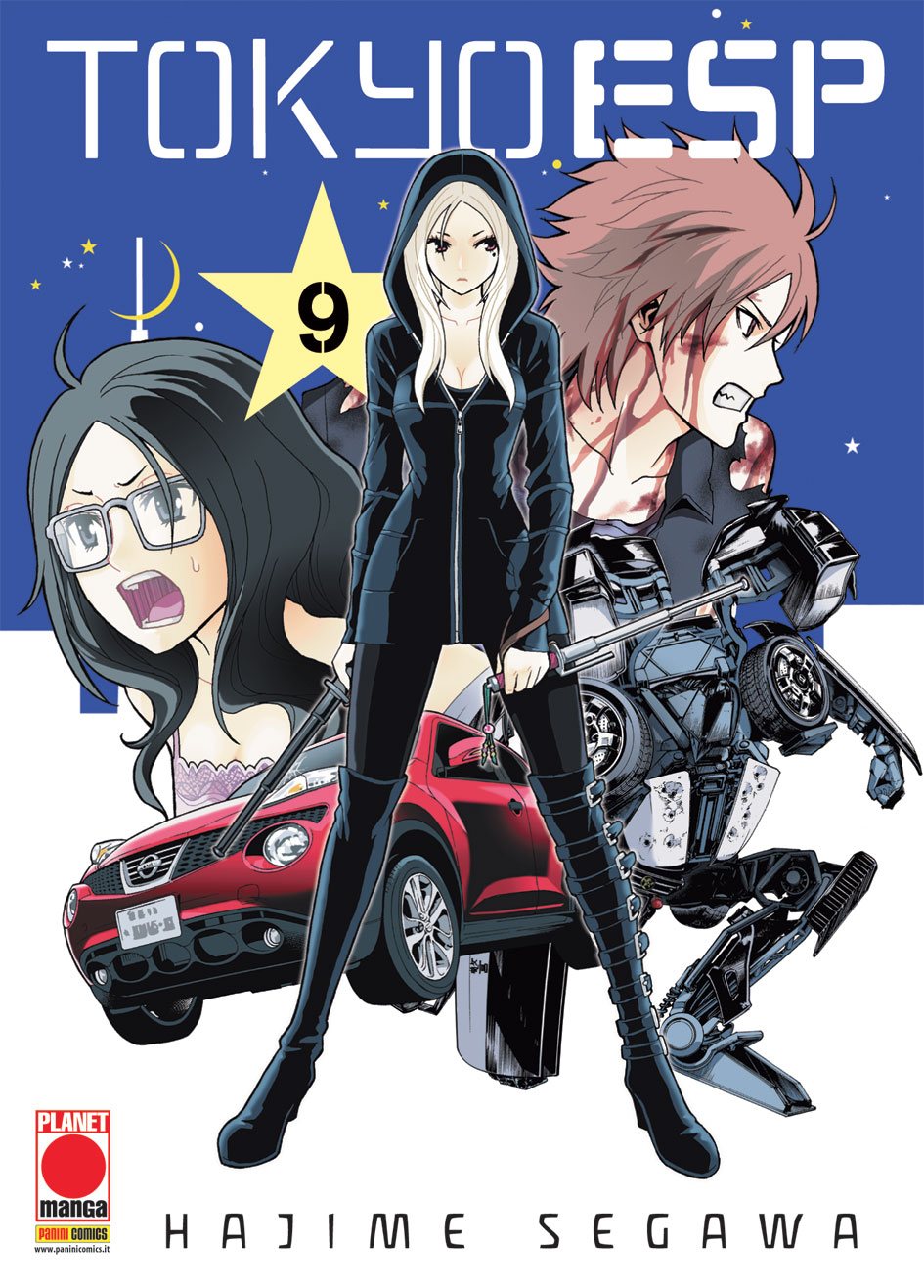 TOKYO ESP - 9_thumbnail TOKYO ESP - 9_thumbnail