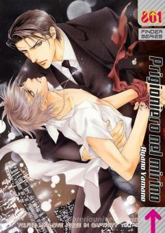 FINDER - 4_thumbnail